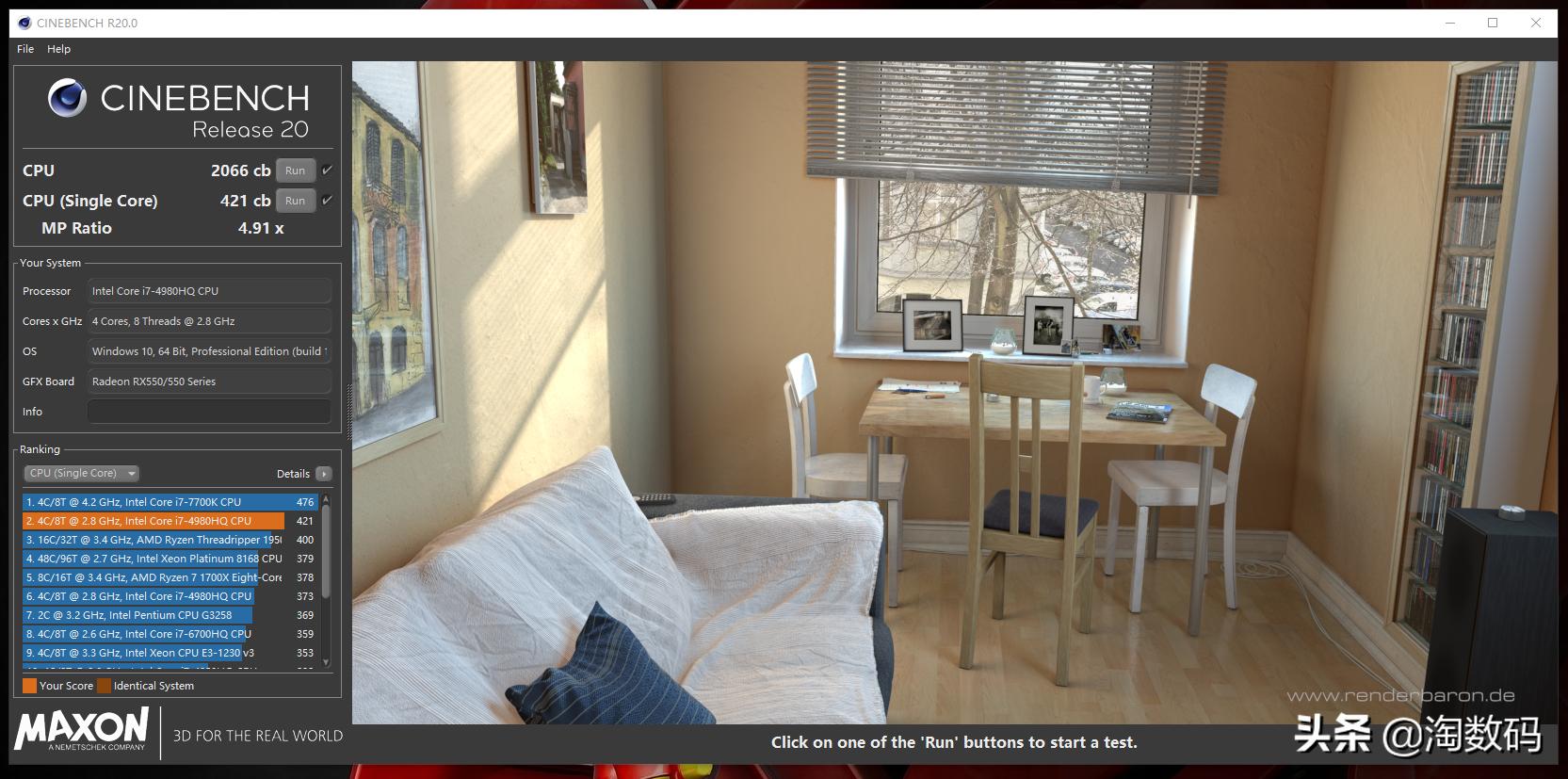 i74870hq鎬庝箞瓒呴,i74980hq瓒呴