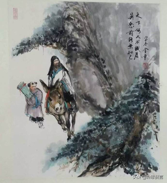 悔恨遗憾的诗词,表示悔恨后悔的诗词