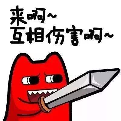 女子防身之器,女子实用防身武器