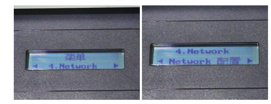 旗捷支招｜关于“打印到文件”提示窗口，解决方案