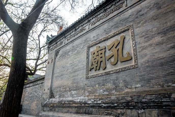 孔子是怎样炼成的圣人的成长心得,简单论述孔子成为圣人的原因