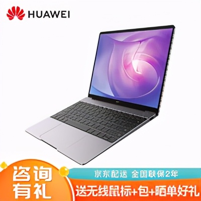 4000左右值得入手的轻薄本,高颜值强性能轻薄本推荐