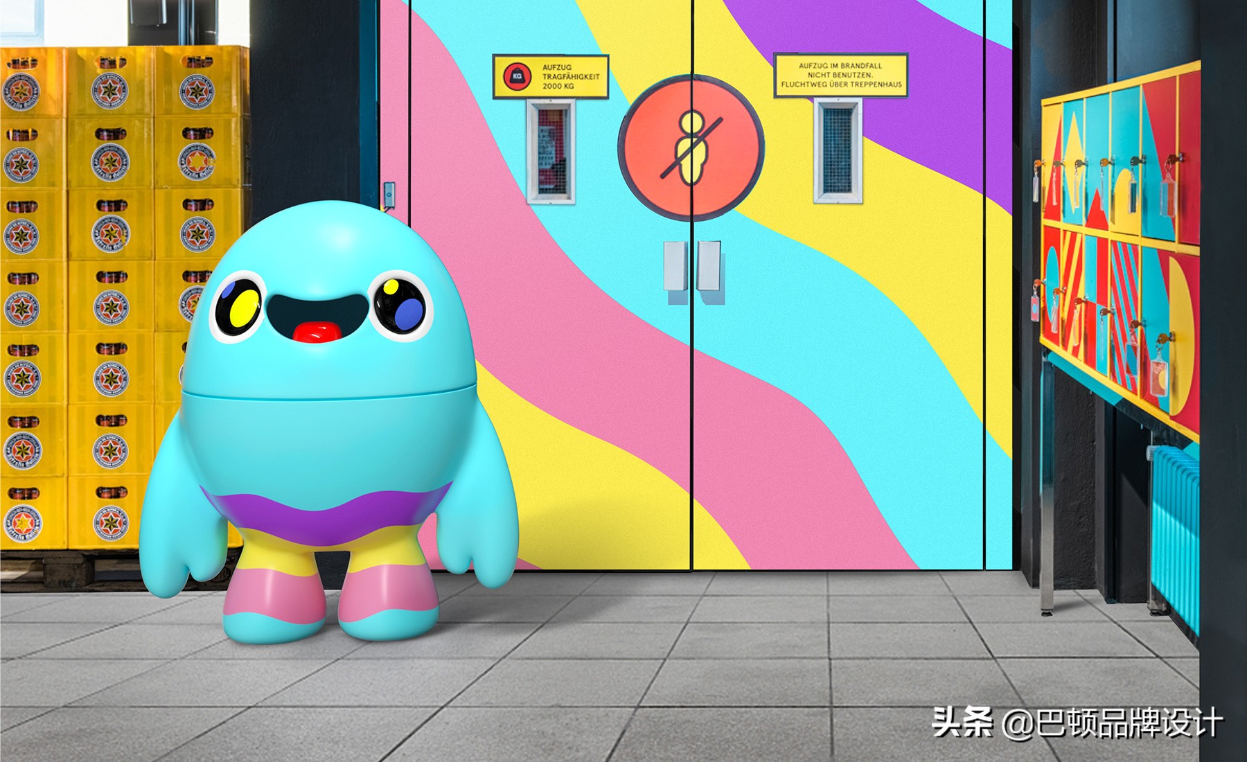 菜缤纷农贸市场,菜市场品牌策划设计