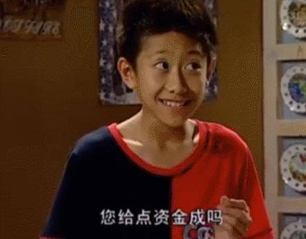 小鬼抽风,小鬼抽风名场面