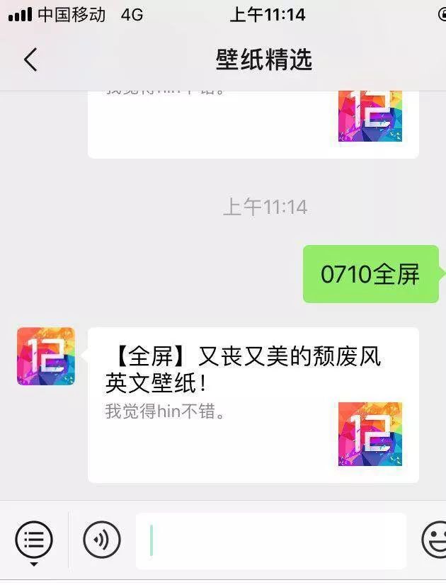 冷淡风英文壁纸,黑暗伤感英文壁纸