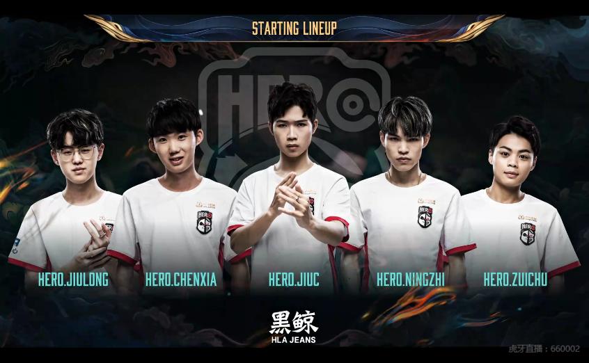 kplhero全队罚单,转会期kplhero