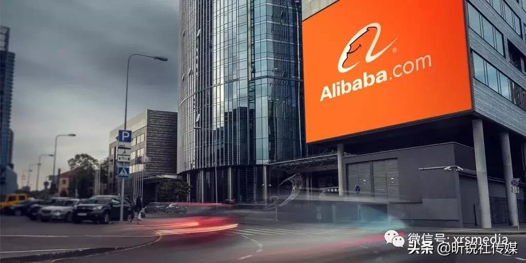 阿里巴巴向Vmate注资1亿美元，以在印度发展其视频应用