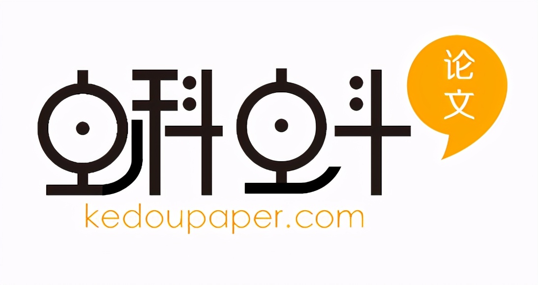 论文查重用哪个网站可靠还免费,论文免费查重软件的查重率准吗