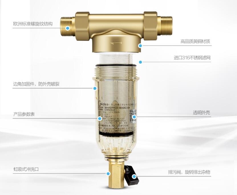 净水装置怎么选,净水装置使用原理