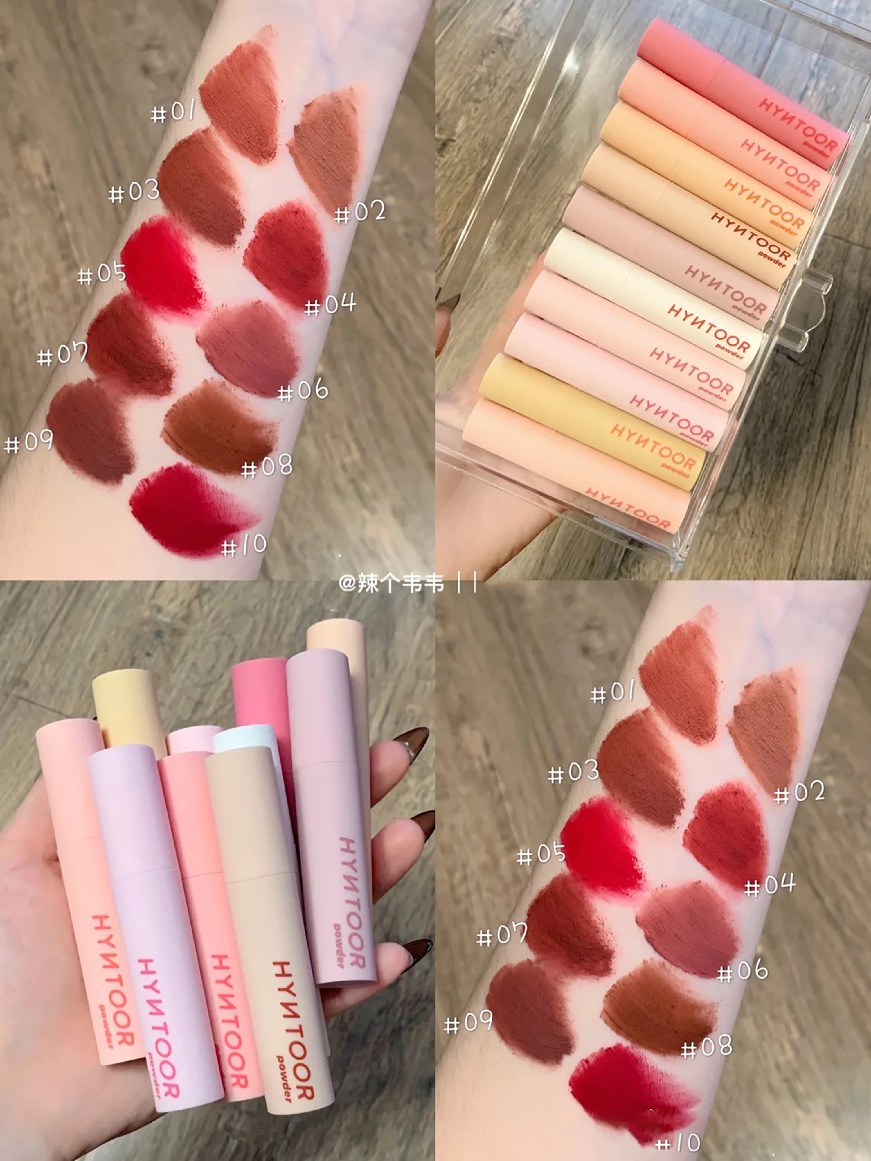 火出圈的大牌化妆品,适合干皮的国货彩妆