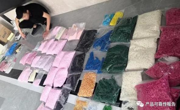 网红*肥药减**有副作用绿瘦提醒要科学减重避免落入套路