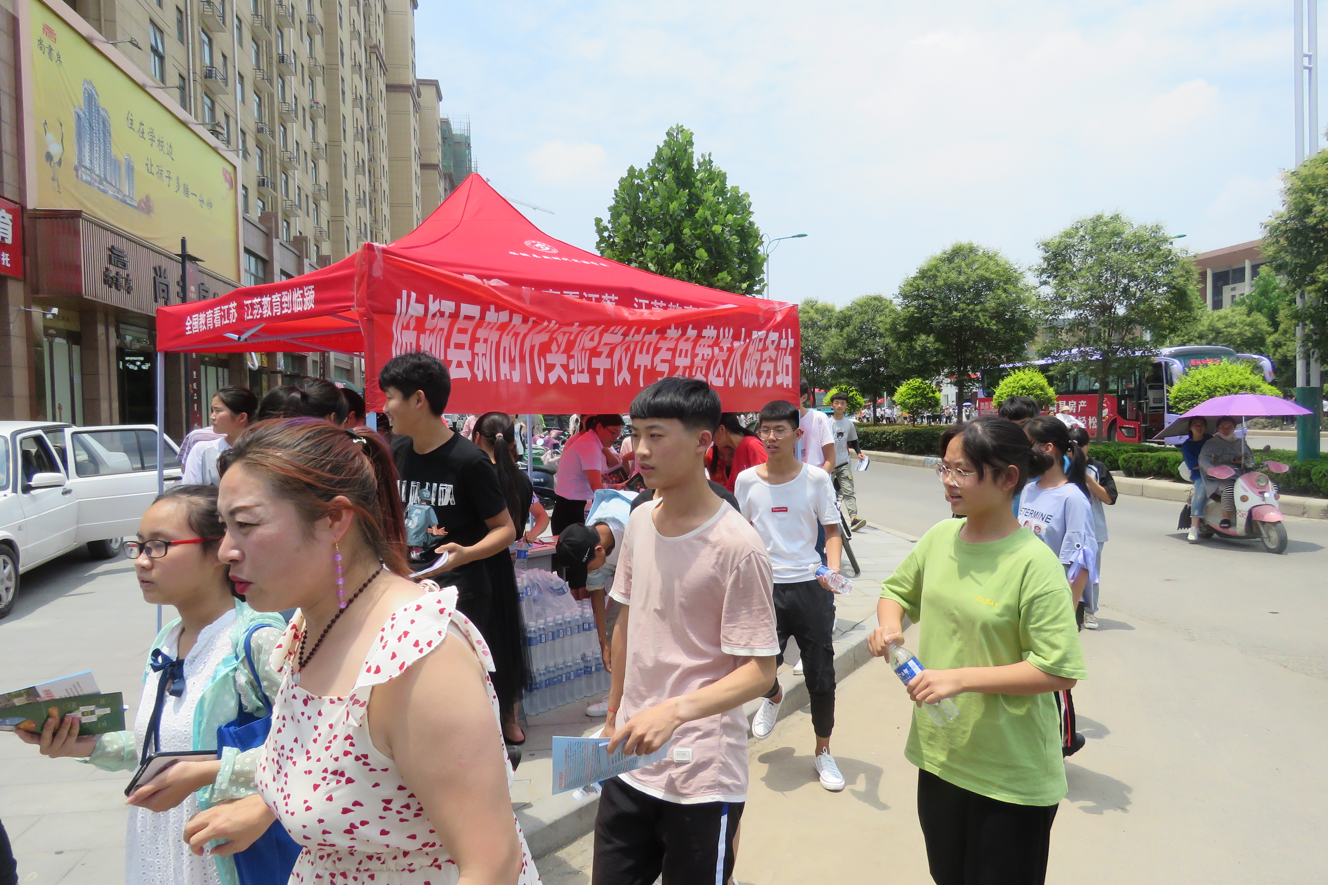临颍新时代实验学校学生,临颍县新时代实验学校优惠
