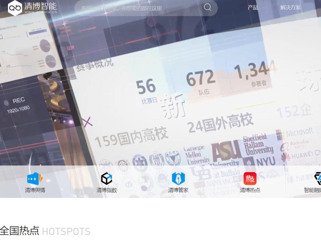 微博文案编辑软件,文案提取工具免费软件