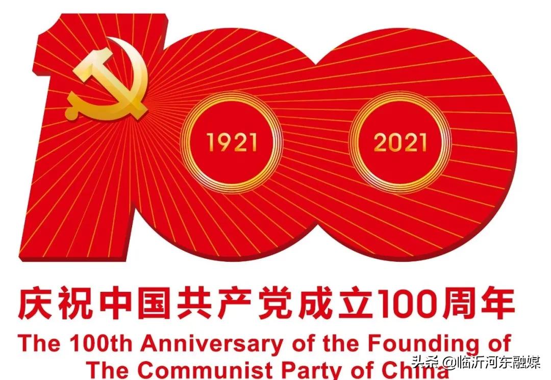 速看！河东这所学校的学生都这样午睡