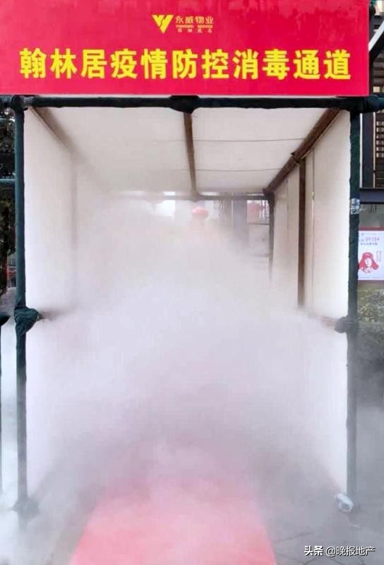 防控疫情展现坚守与奉献的力量,战疫情汇聚爱心传递温暖