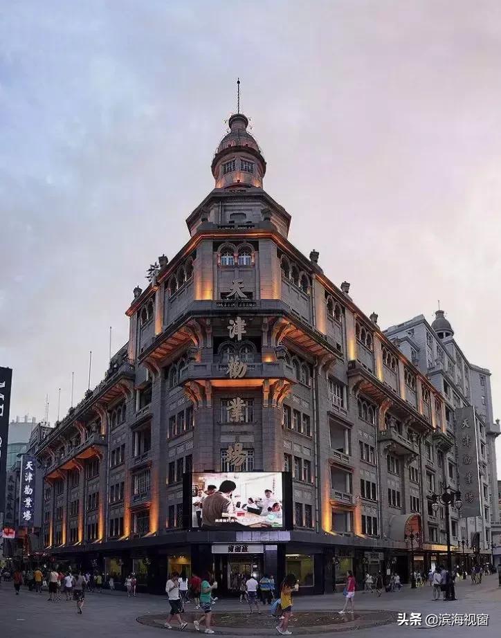 天津冬季市内一日游最佳景点,天津旅游景点推荐网红一日游