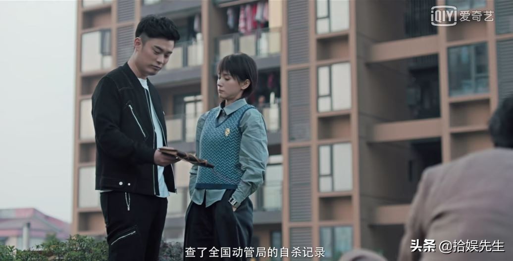 陈赫王子文动物管理局简介,动物管理局陈赫身份被王子文发现