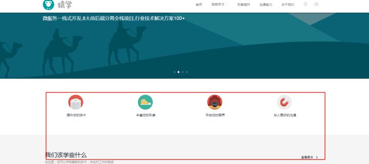 哪个网站帮你打开了新世界的大门,有什么网站让你刷新对世界的认知