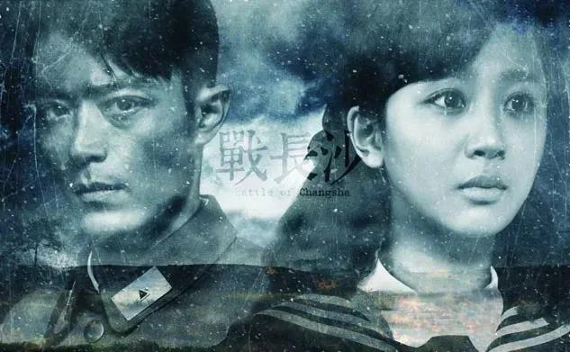 改编比较成功的7部电视剧,15部真实改编的电视剧