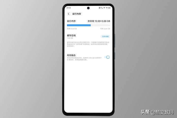 「你这Origin保熟吗？」iQOONeo5体验报告