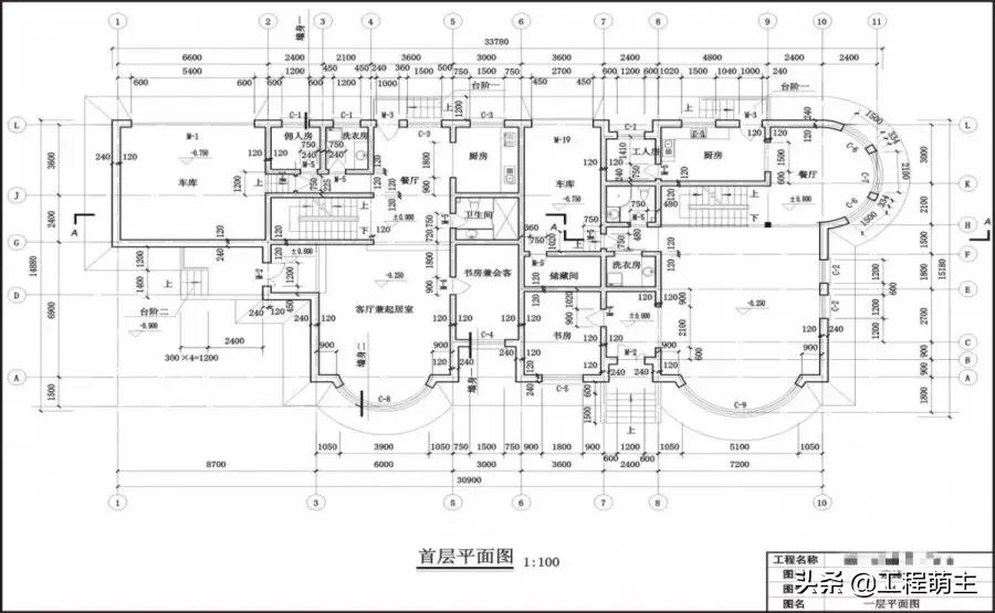 建筑工程识图入门总结之图文解读,建筑工程识图基本原理和方法