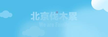 北京有哪些著名的电影院,北京最老的电影院