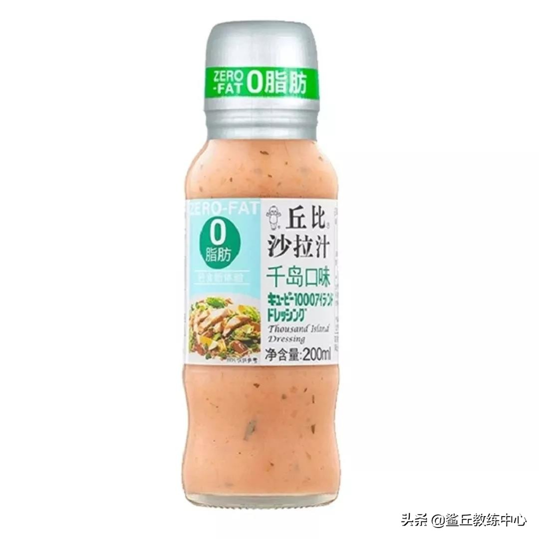 蔬菜沙拉酱减脂期选哪种,减脂沙拉哪种沙拉酱好