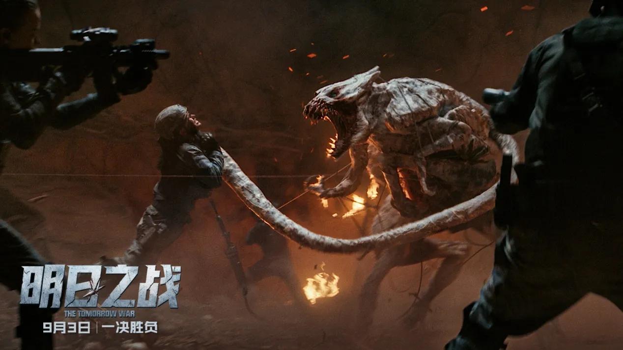 明日之战的怪兽真的能消灭人类吗,明日之战怪兽片段