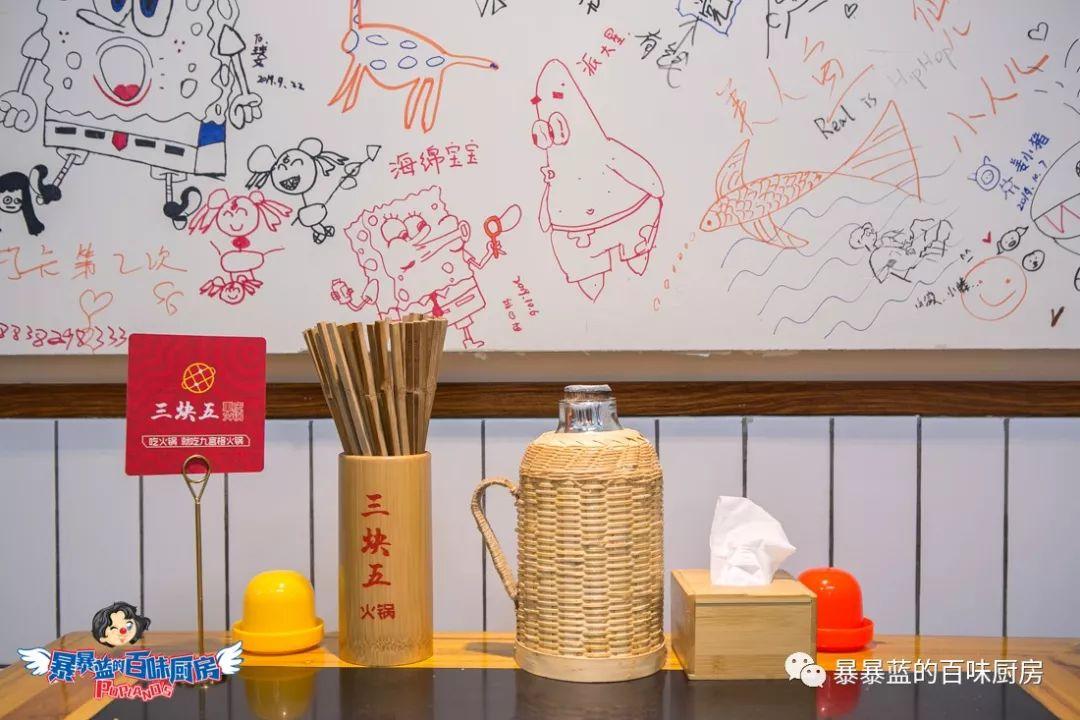 量大！价低！5折！还让不让我去别的地方吃火锅了......