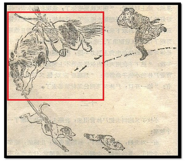 刘继卣骡马图片,刘继卣骡子图