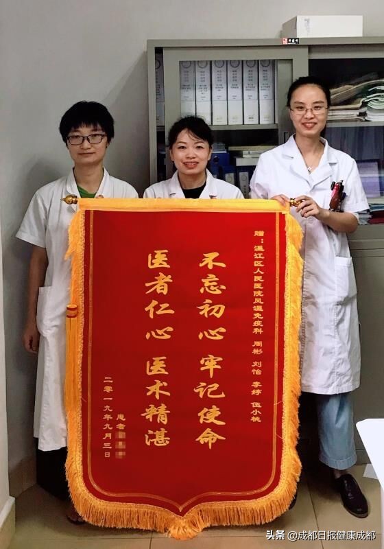 红斑狼疮皮肤活检,系统性红斑狼疮筛选