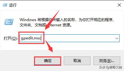 windows密码被锁该怎么重置密码,windows输错密码被锁重启