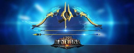 游戏史上第一强弓！曾经被玩家抛弃，现在巴雷特也得喊它大哥？