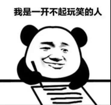 购物新技能你学会了吗,新技能一学就会
