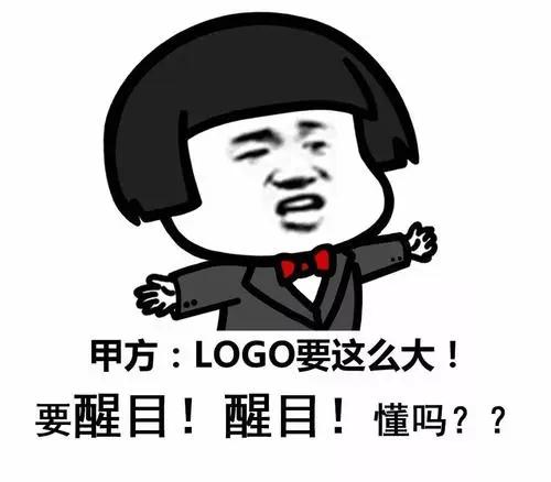 策划祭天是什么,英魂之刃策划祭天