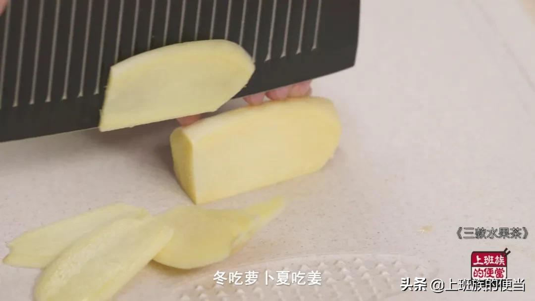 好喝无添加的水果茶推荐,最火的一款水果茶