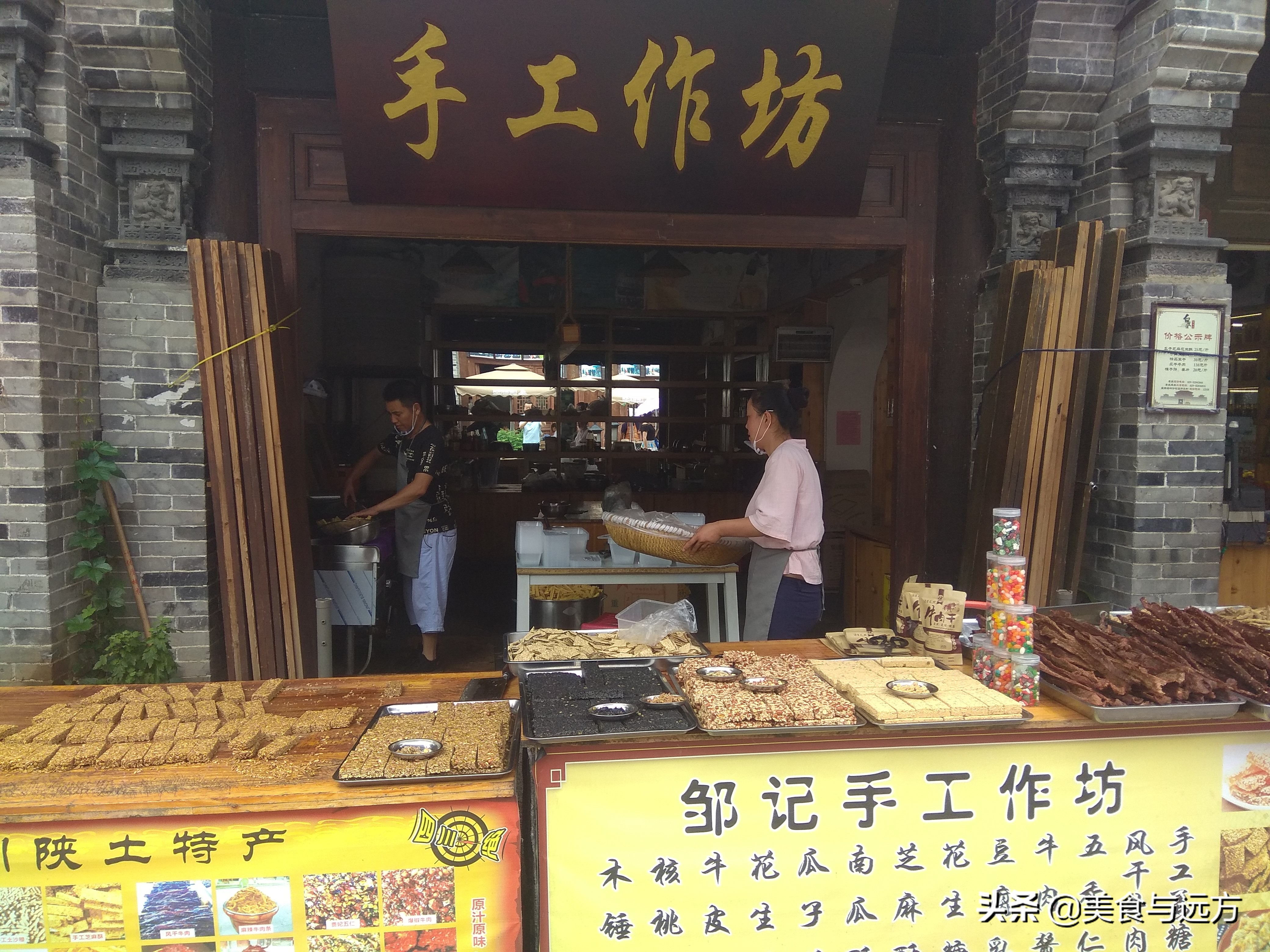 白鹿原白鹿仓景区空中漫步,白鹿原白鹿仓影视城