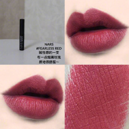 秋天必备唇色,秋冬最好看唇色