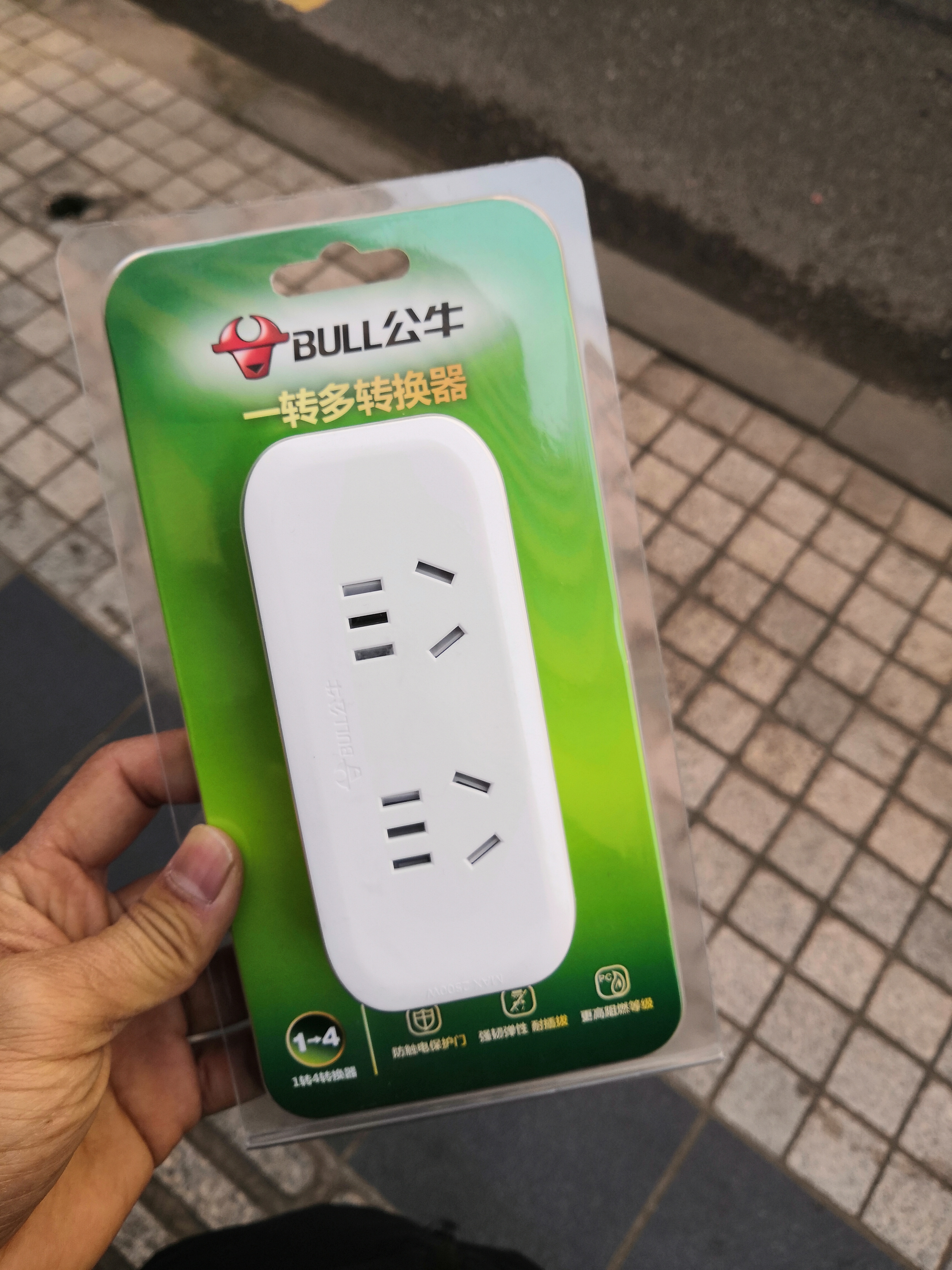 万州小天鹅市场a座三楼,重庆市万州区小天鹅服装市场