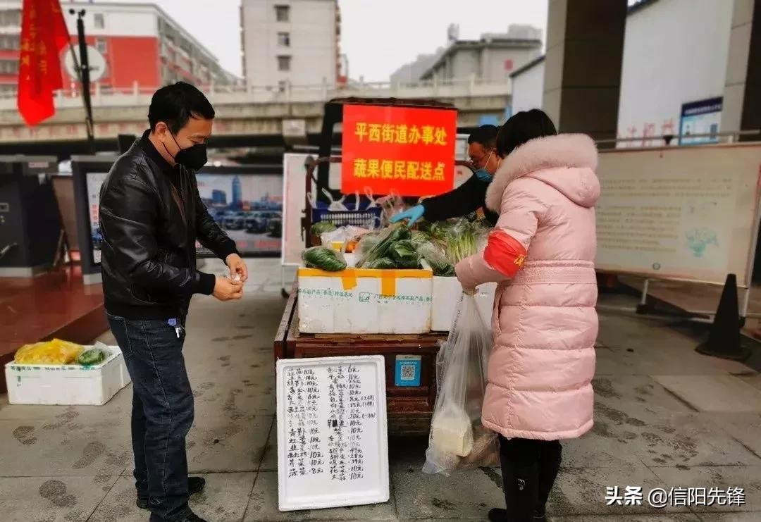 平桥社区服务中心便民服务大厅,信阳市平桥区平昌关镇便民服务