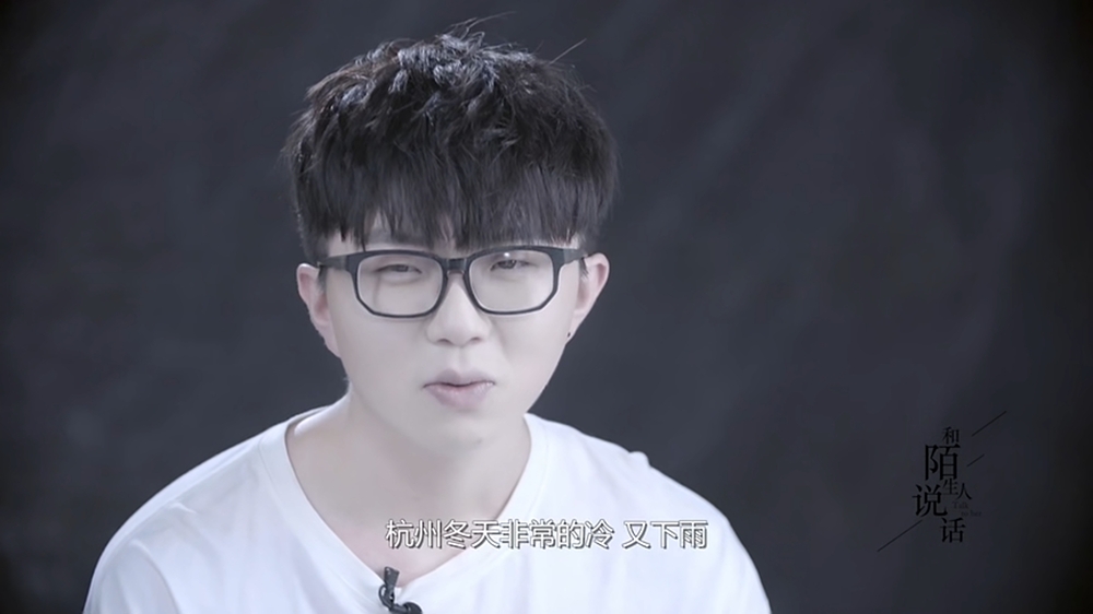 毛不易说才华横溢,为什么说毛不易谈恋爱了