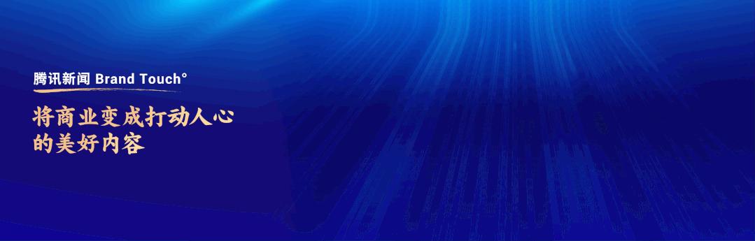 一分钟看懂ppt动画应用,酷炫的ppt动画效果教程