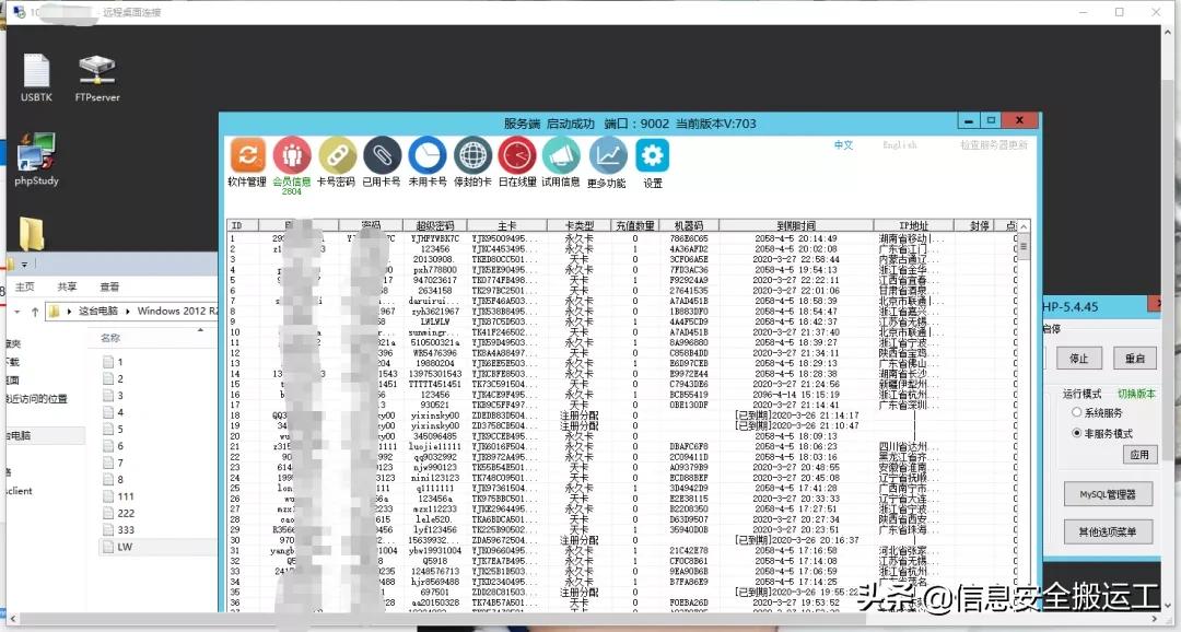 pubg压枪神器,pubg压枪神器会封号吗