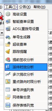 淘宝已签收快递单号能否修改,淘宝自动签收后怎么查询快递单号