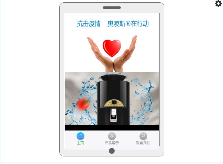 零基础如何自己搭建微信小程序,制作微信小程序需要学什么编程