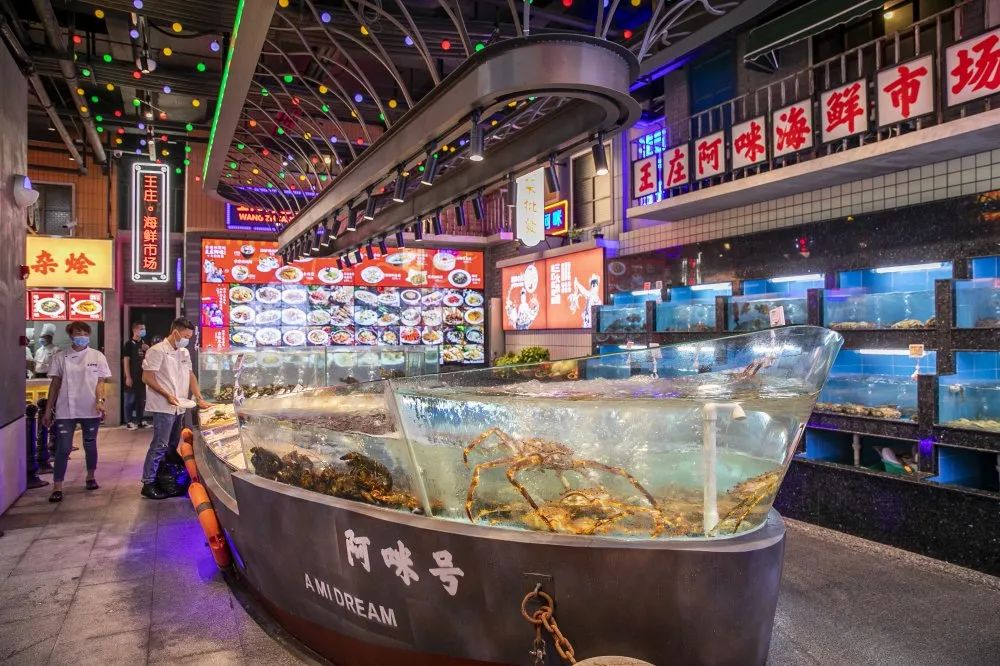 王庄阿咪完整视频,王庄阿咪探店