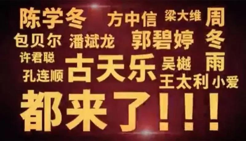 古天乐状况,古天乐另外一面图片