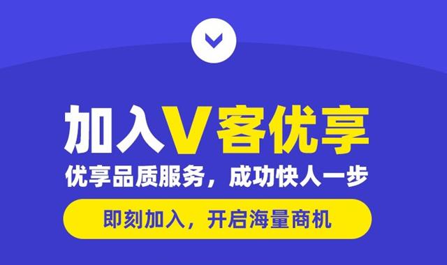 那些刚毕业就创业的人,那些刚毕业就创业的年轻人