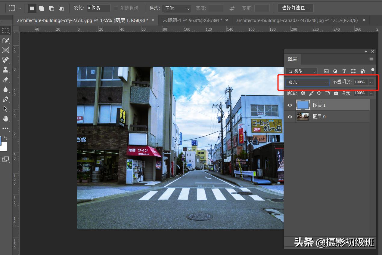 摄影ps入门基础教学书,摄影基础知识入门调色