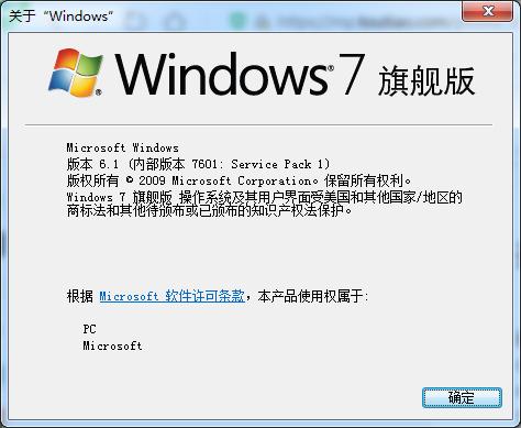 git命令大集合,笔记本电脑命令大集合